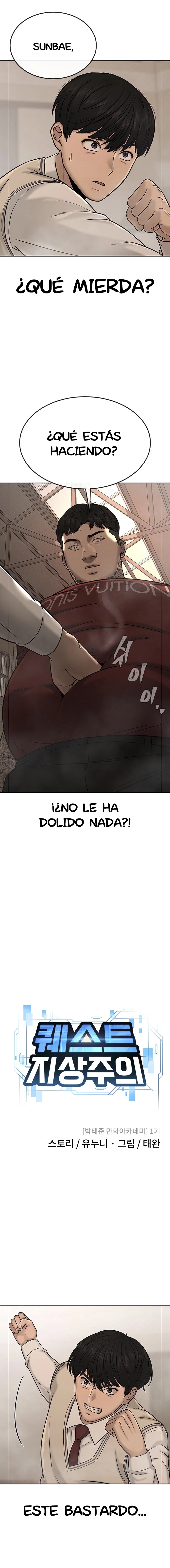 Read Quest Supremacy ES Manga Online