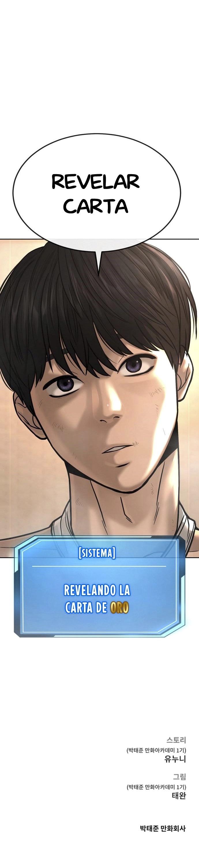 Read Quest Supremacy ES Manga Online