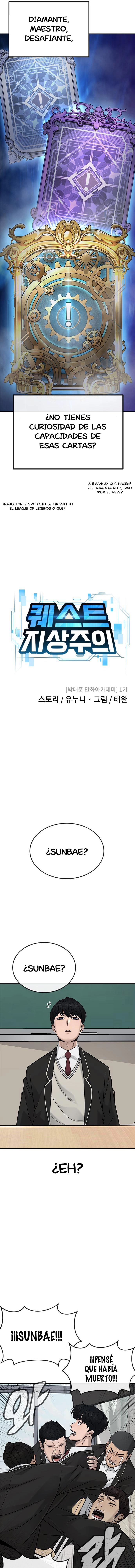 Read Quest Supremacy ES Manga Online