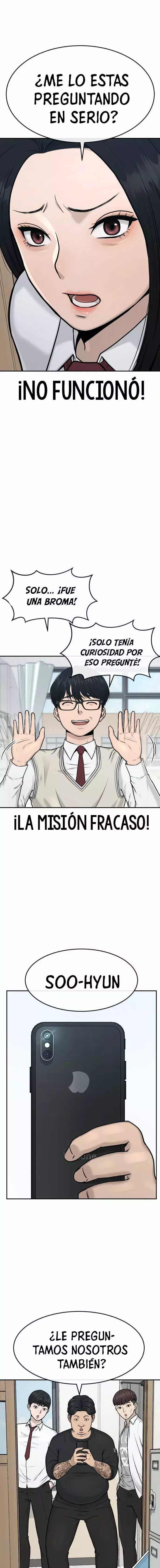 Read Quest Supremacy ES Manga Online