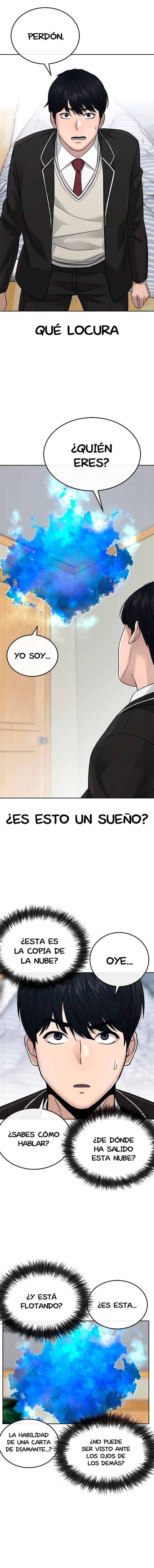 Read Quest Supremacy ES Manga Online