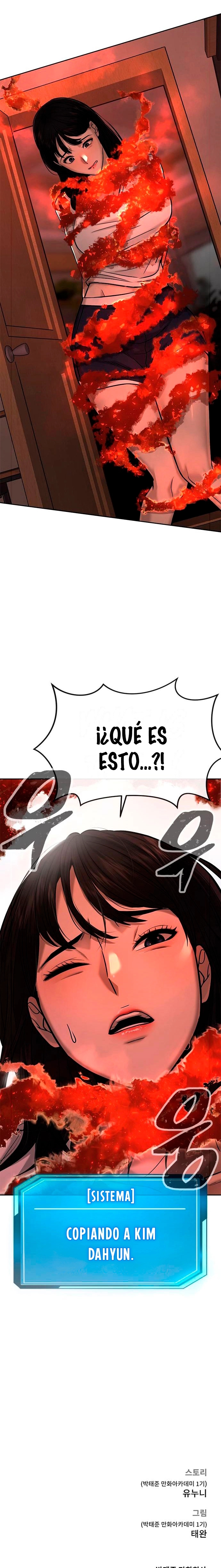 Read Quest Supremacy ES Manga Online