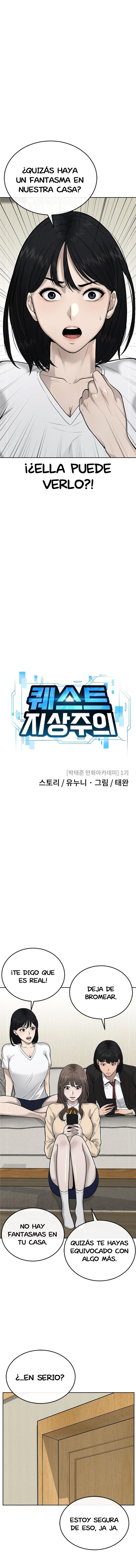 Read Quest Supremacy ES Manga Online