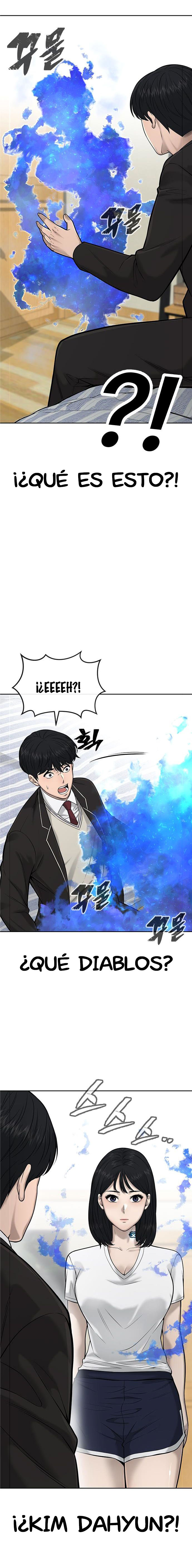 Read Quest Supremacy ES Manga Online