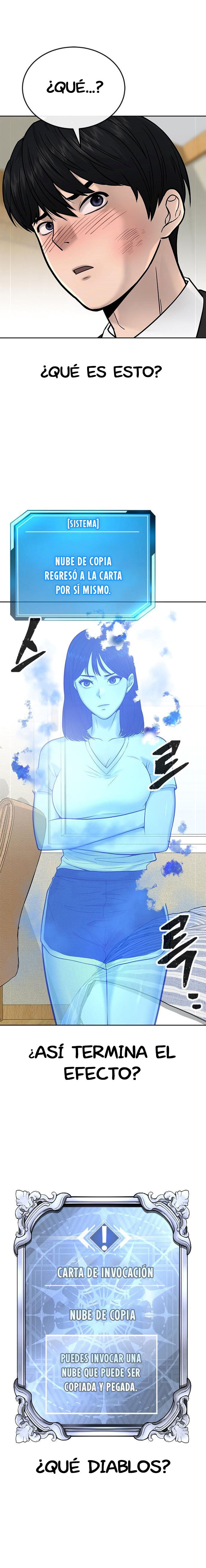Read Quest Supremacy ES Manga Online