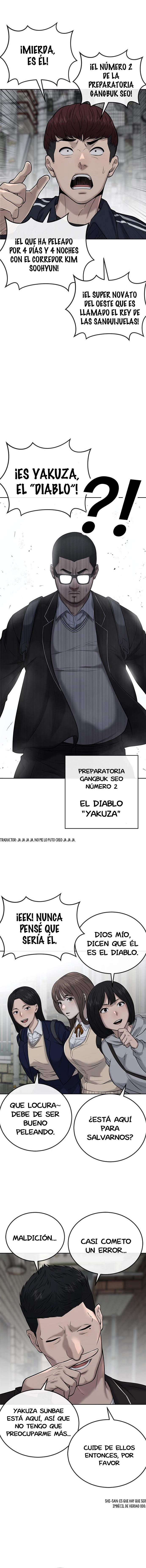 Read Quest Supremacy ES Manga Online