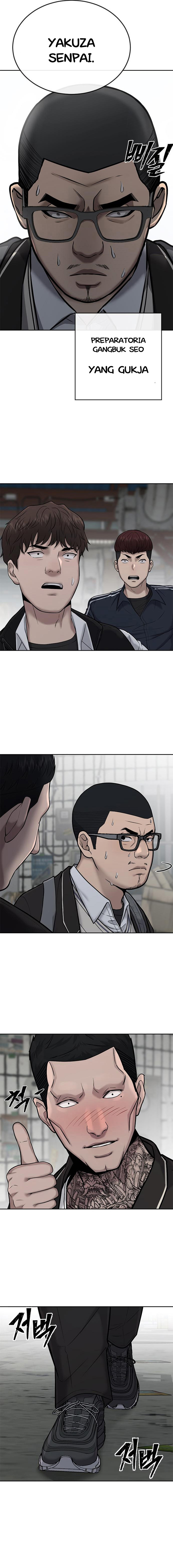 Read Quest Supremacy ES Manga Online