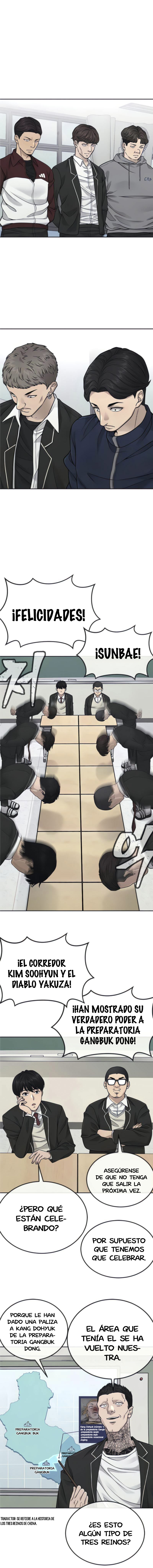 Read Quest Supremacy ES Manga Online