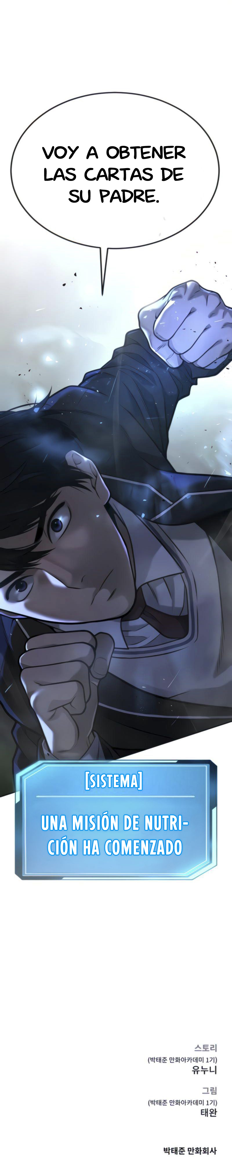 Read Quest Supremacy ES Manga Online