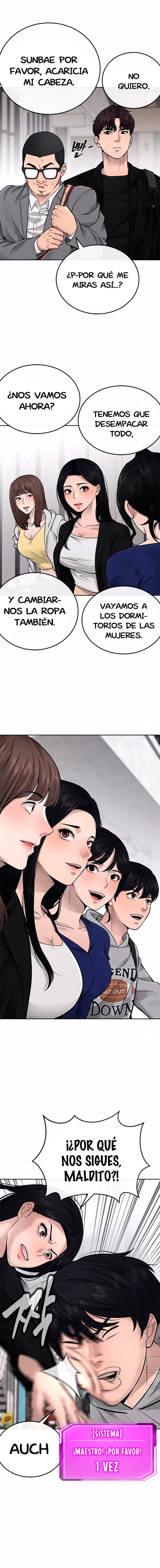 Read Quest Supremacy ES Manga Online