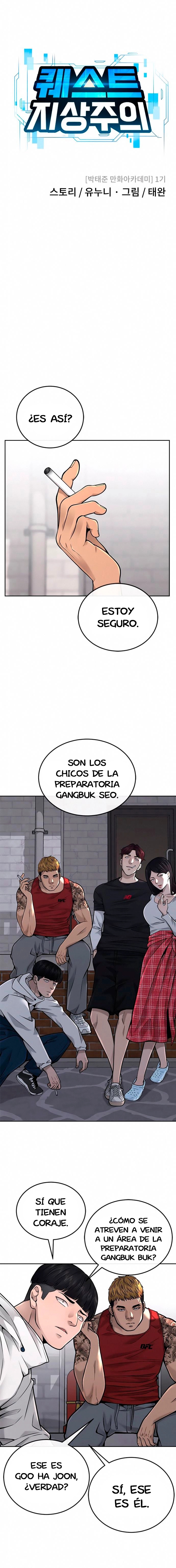 Read Quest Supremacy ES Manga Online