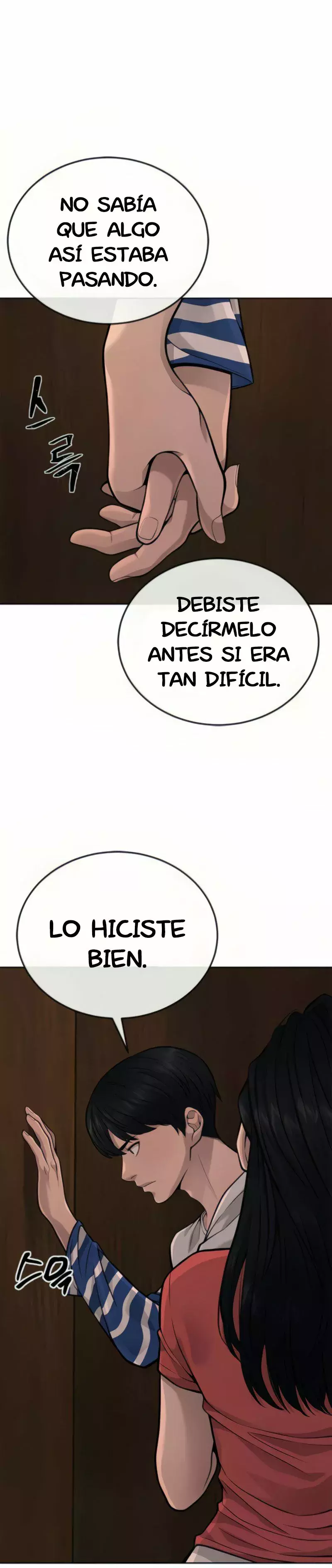 Read Quest Supremacy ES Manga Online