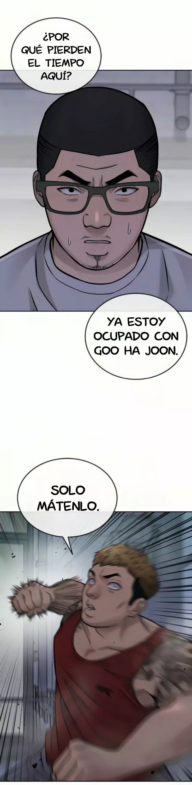 Read Quest Supremacy ES Manga Online
