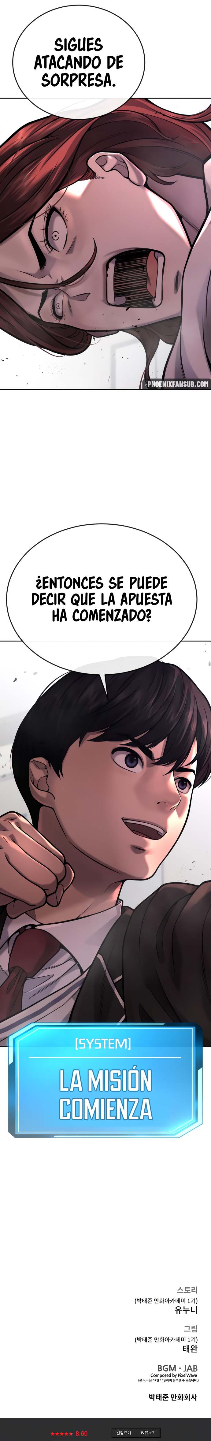 Read Quest Supremacy ES Manga Online