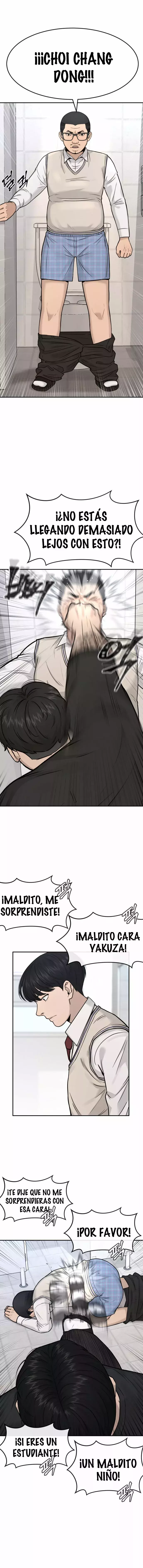 Read Quest Supremacy ES Manga Online