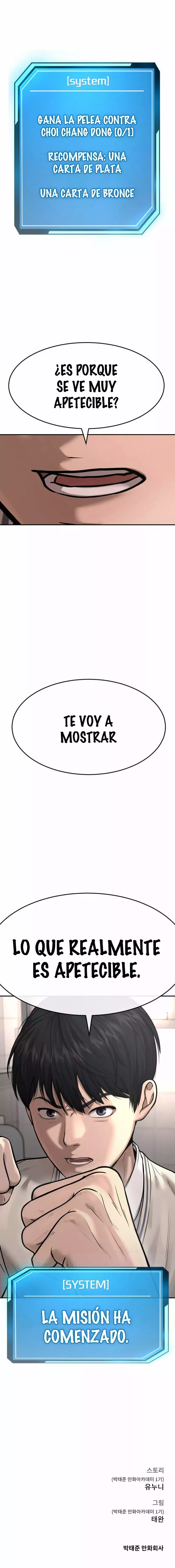 Read Quest Supremacy ES Manga Online