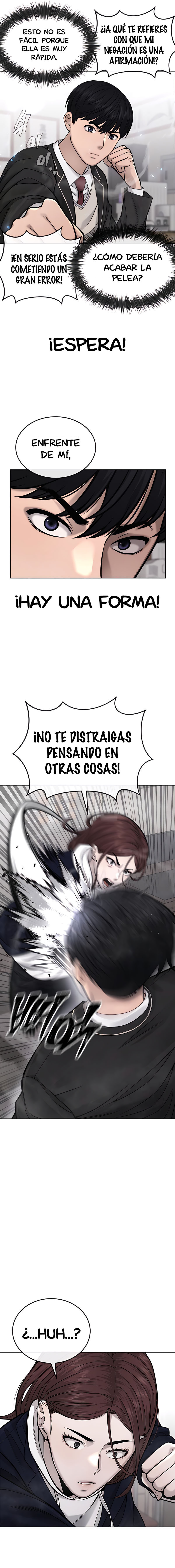 Read Quest Supremacy ES Manga Online