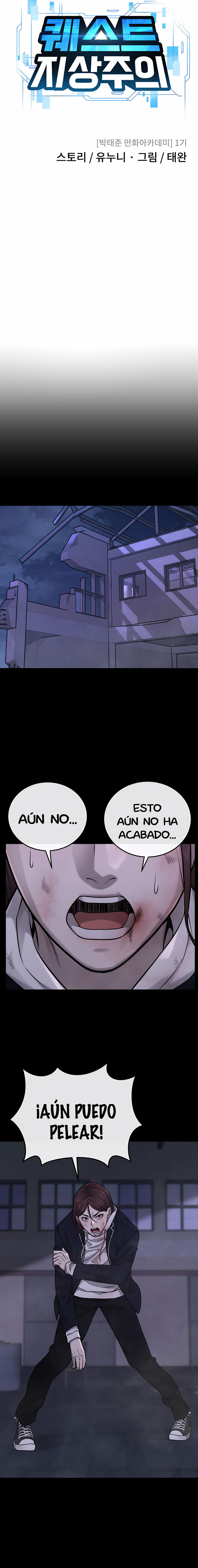 Read Quest Supremacy ES Manga Online