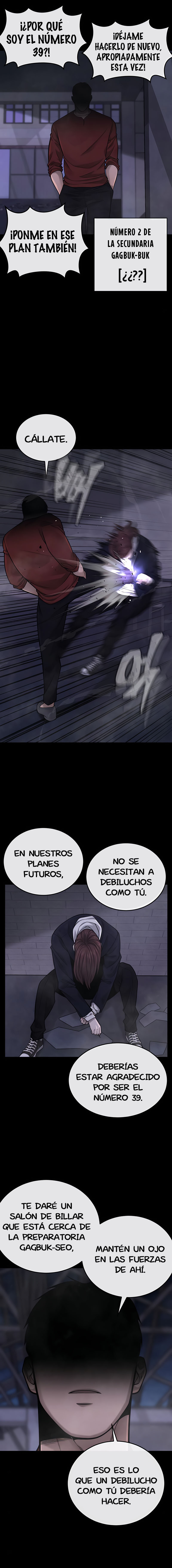Read Quest Supremacy ES Manga Online