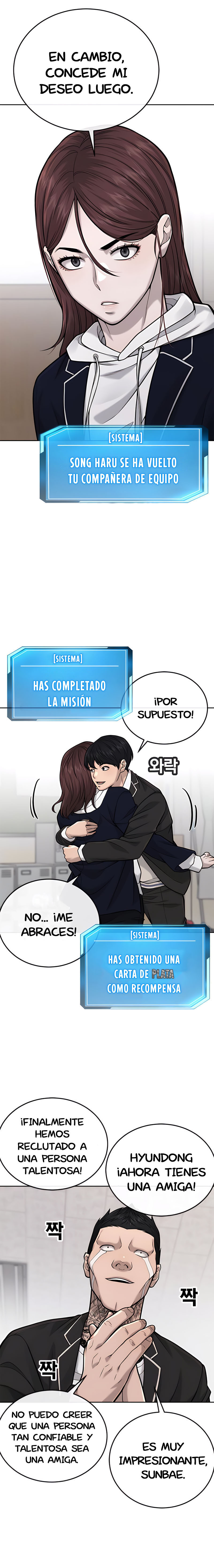Read Quest Supremacy ES Manga Online