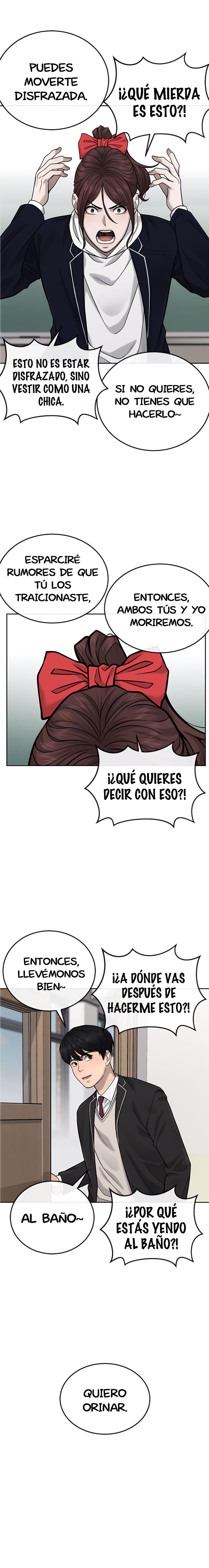 Read Quest Supremacy ES Manga Online