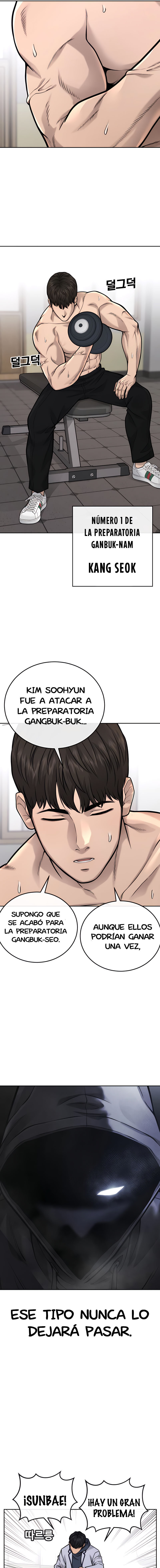 Read Quest Supremacy ES Manga Online