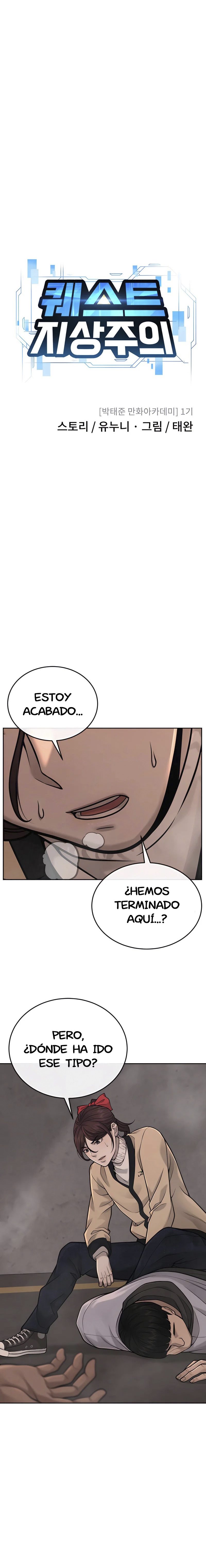 Read Quest Supremacy ES Manga Online