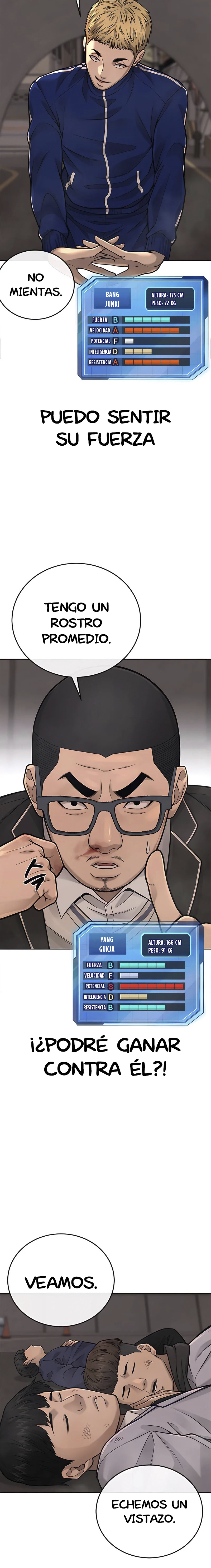 Read Quest Supremacy ES Manga Online