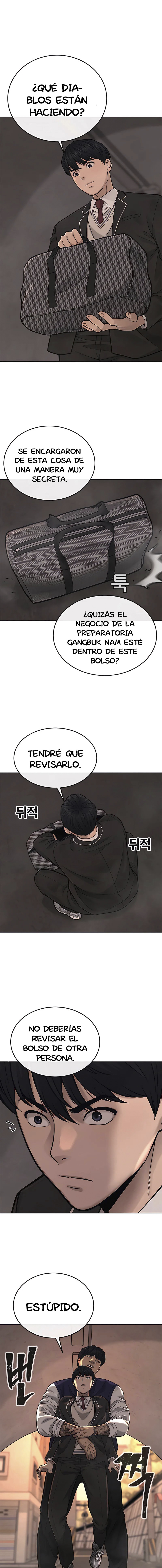Read Quest Supremacy ES Manga Online