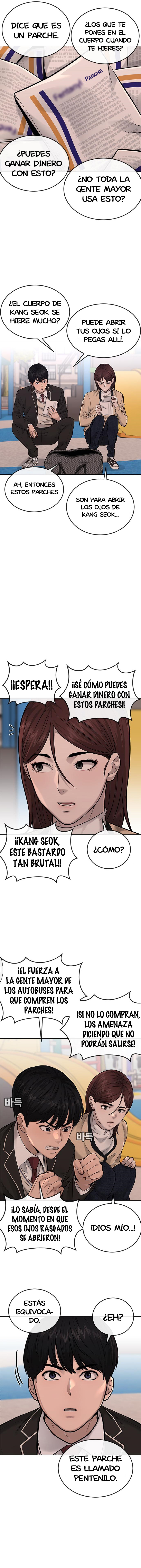 Read Quest Supremacy ES Manga Online