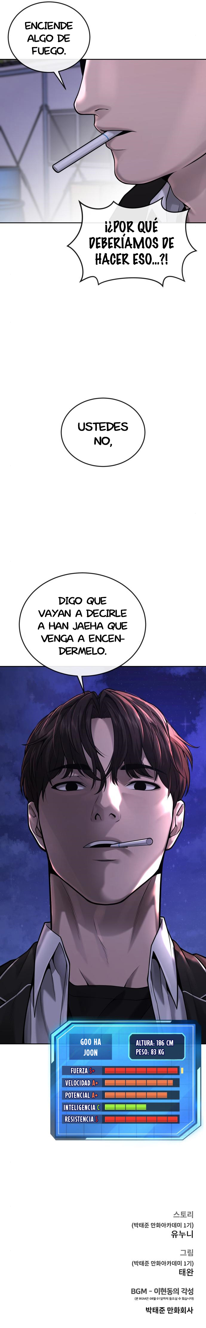 Read Quest Supremacy ES Manga Online