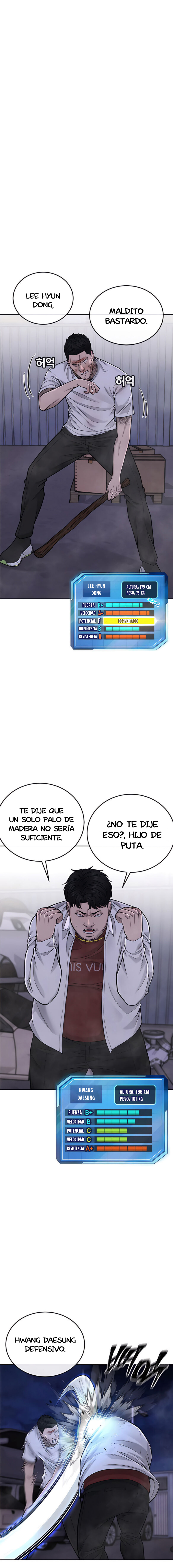 Read Quest Supremacy ES Manga Online