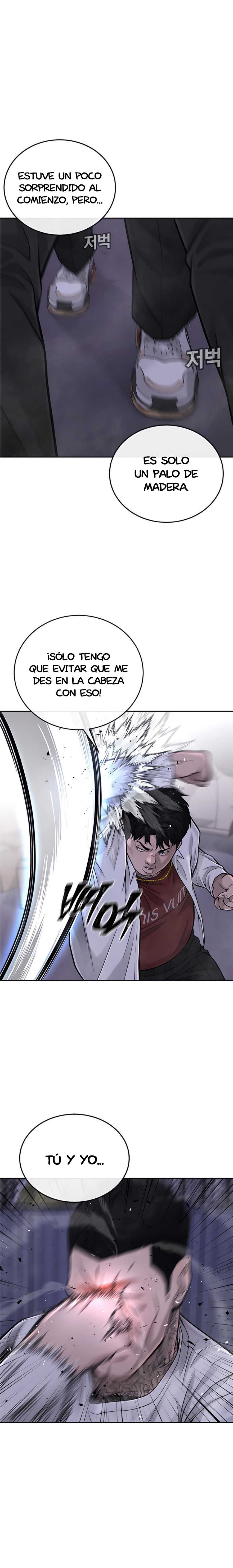 Read Quest Supremacy ES Manga Online