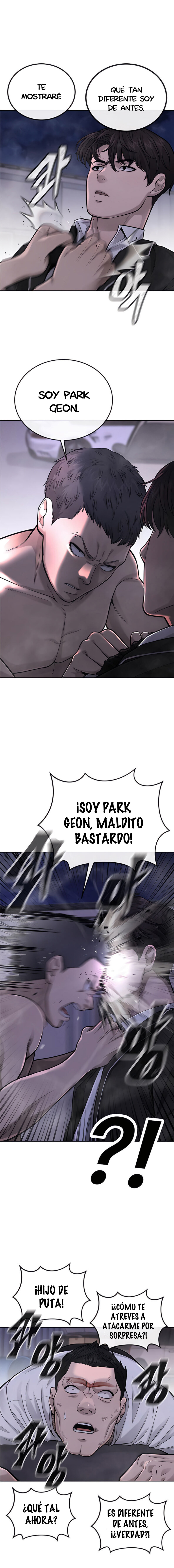 Read Quest Supremacy ES Manga Online