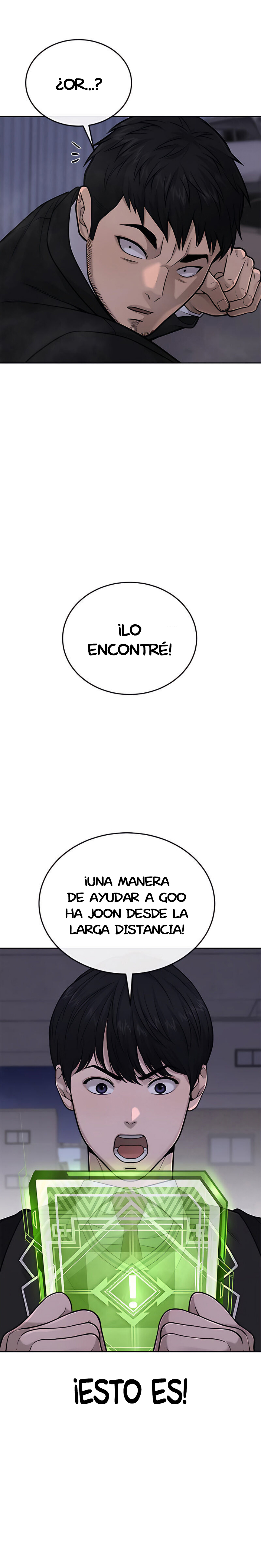 Read Quest Supremacy ES Manga Online