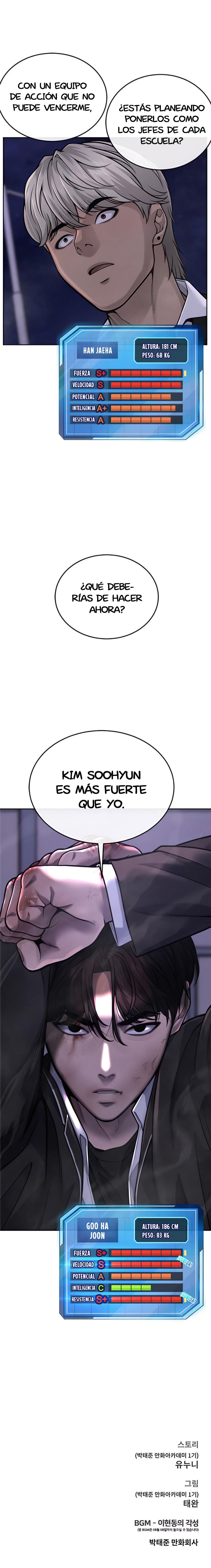 Read Quest Supremacy ES Manga Online