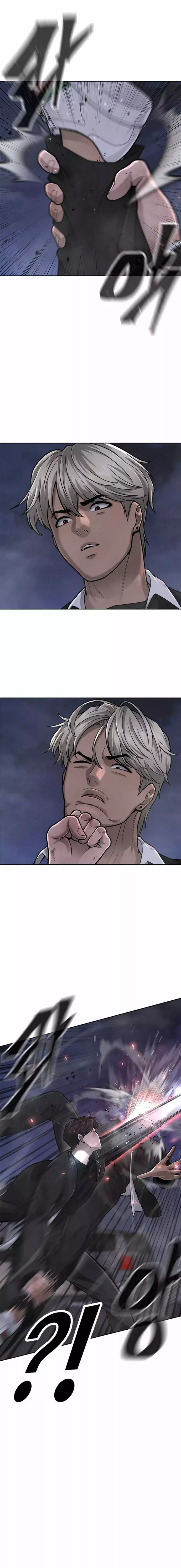 Read Quest Supremacy ES Manga Online