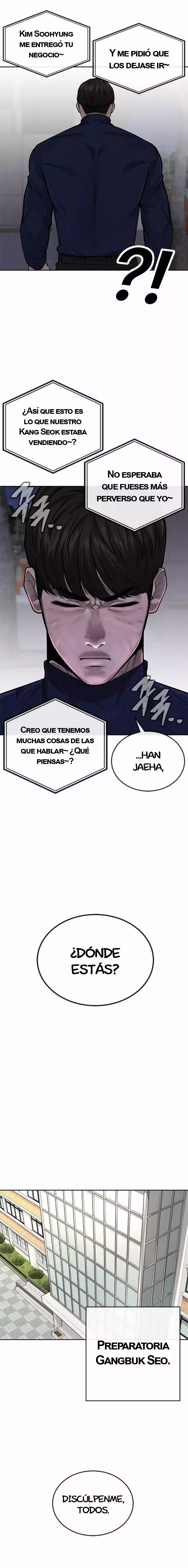 Read Quest Supremacy ES Manga Online
