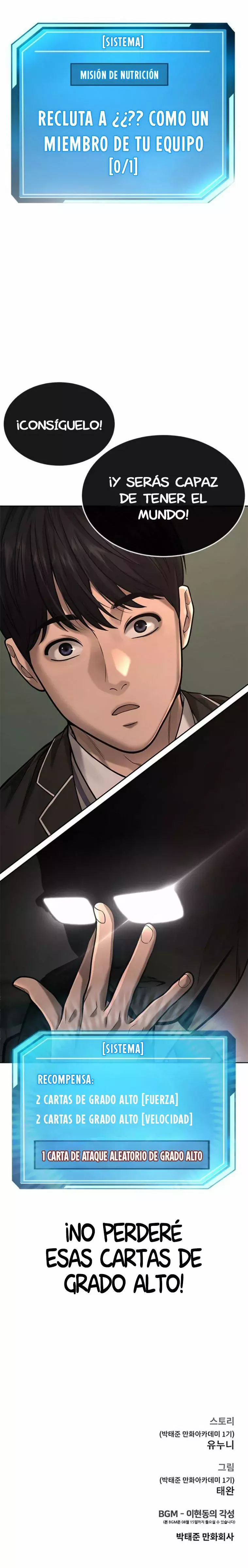 Read Quest Supremacy ES Manga Online