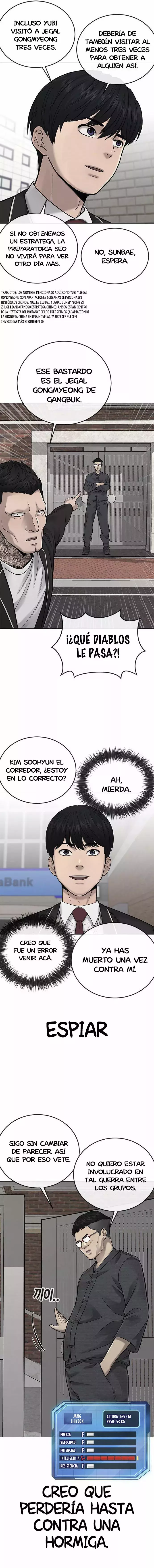 Read Quest Supremacy ES Manga Online