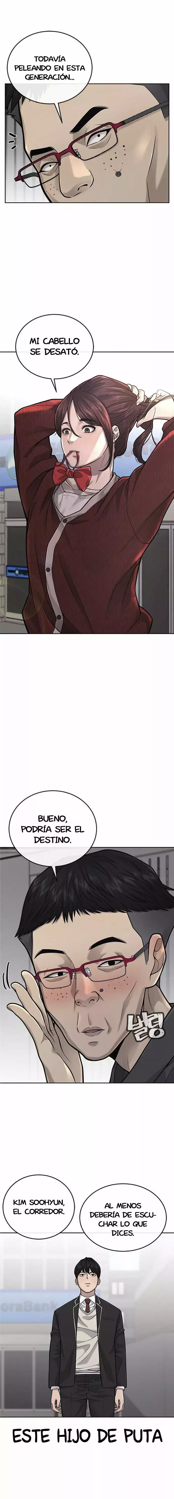 Read Quest Supremacy ES Manga Online
