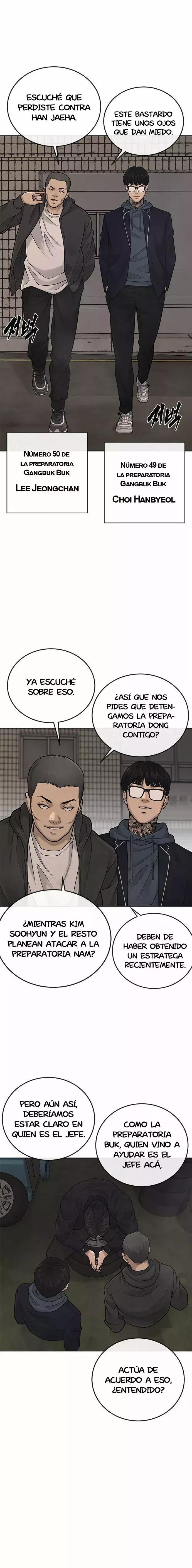 Read Quest Supremacy ES Manga Online