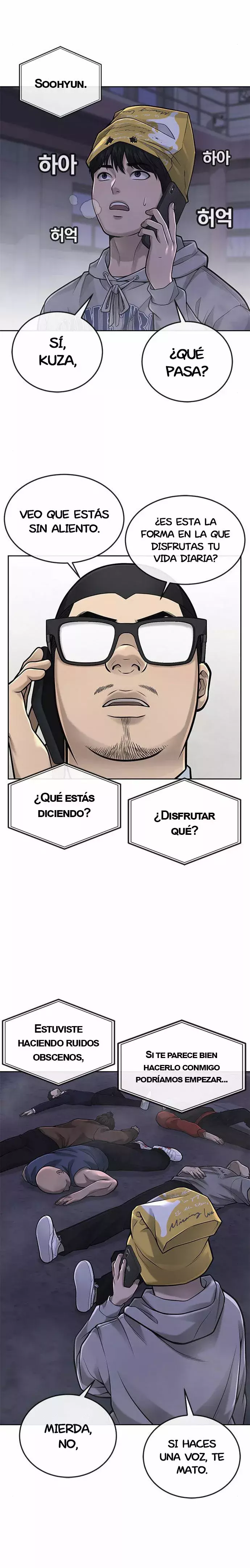 Read Quest Supremacy ES Manga Online
