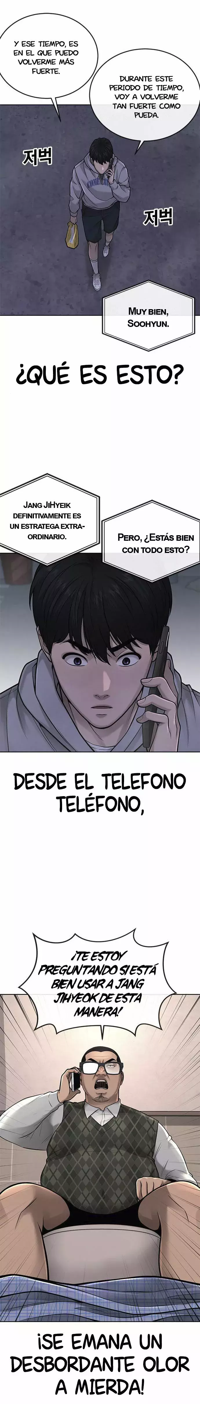 Read Quest Supremacy ES Manga Online