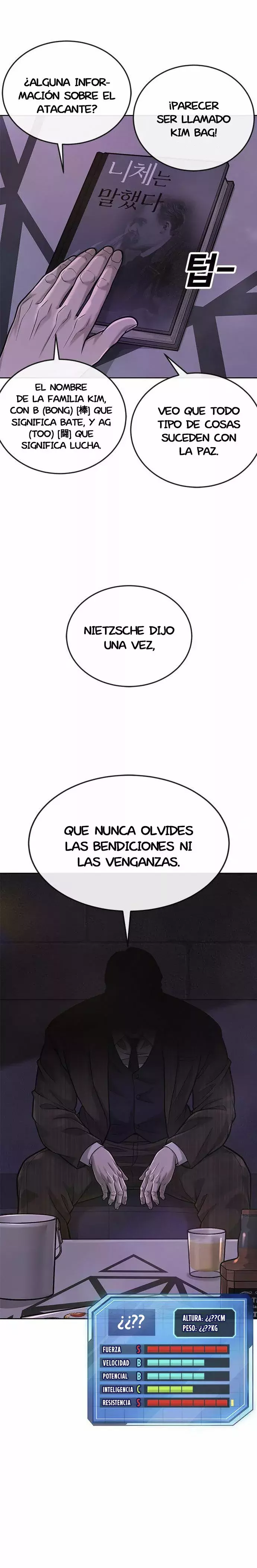 Read Quest Supremacy ES Manga Online