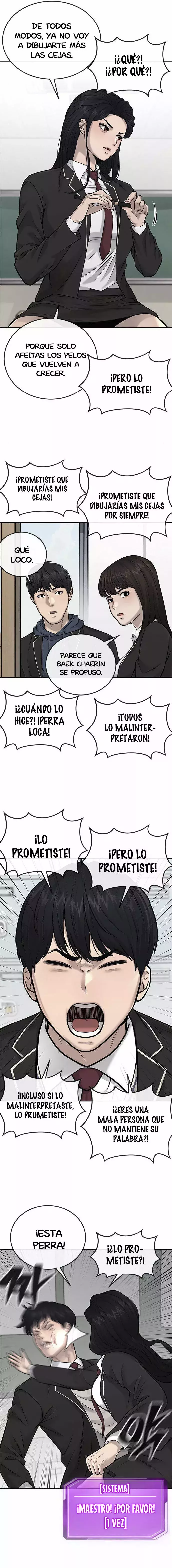 Read Quest Supremacy ES Manga Online
