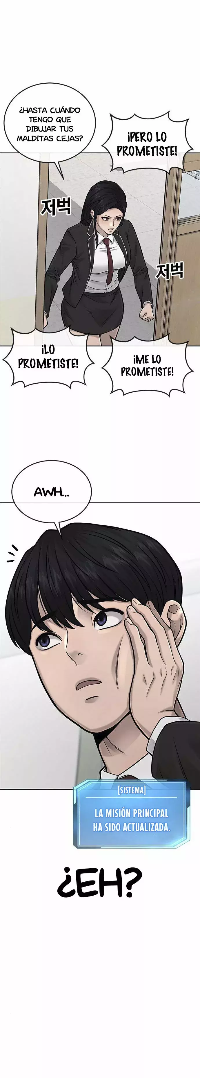 Read Quest Supremacy ES Manga Online