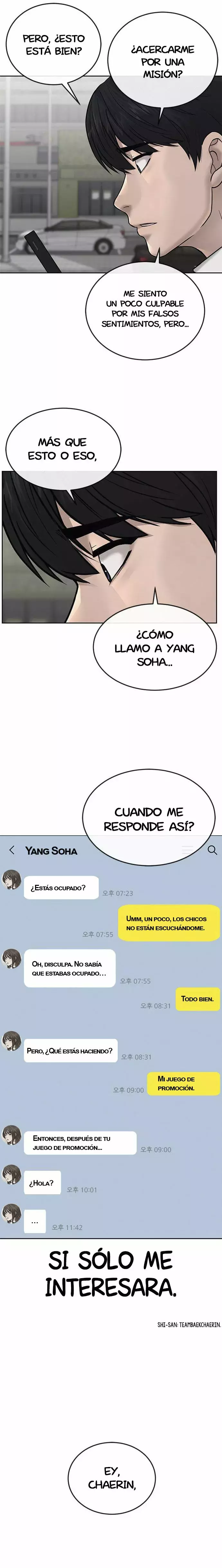 Read Quest Supremacy ES Manga Online