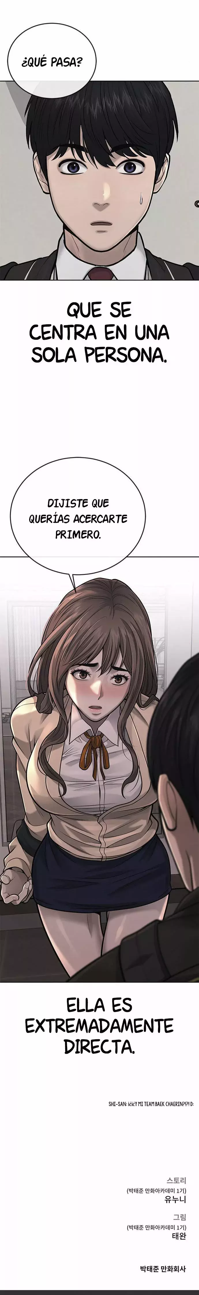 Read Quest Supremacy ES Manga Online