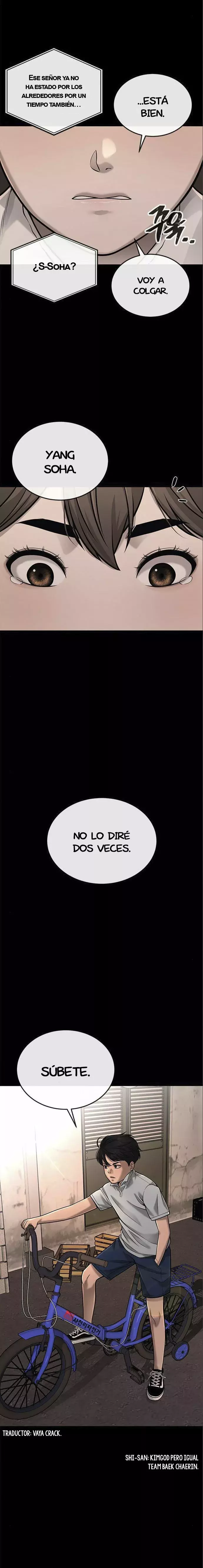 Read Quest Supremacy ES Manga Online